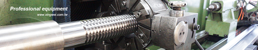 equipment